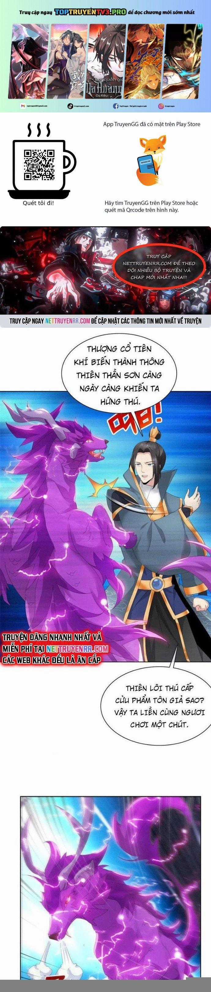 Hỗn Độn Kim Ô - Chapter 97 - Trang 1