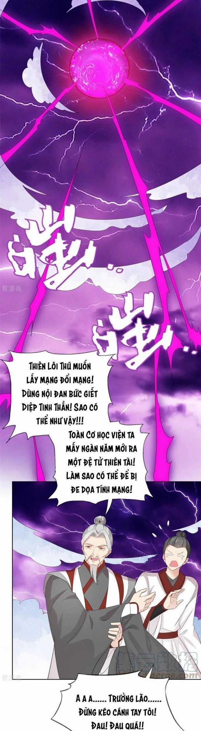 Hỗn Độn Kim Ô - Chapter 97 - Trang 7