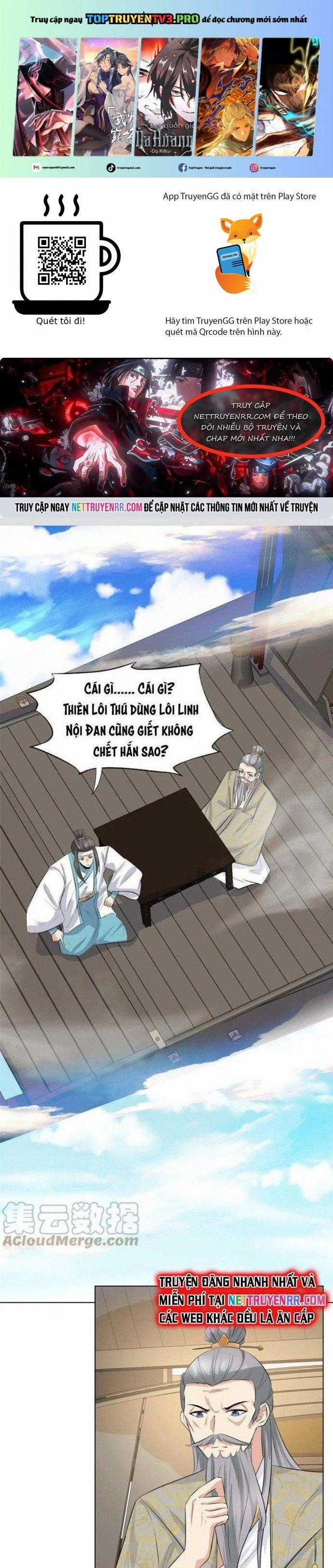 Hỗn Độn Kim Ô - Chapter 98 - Trang 1