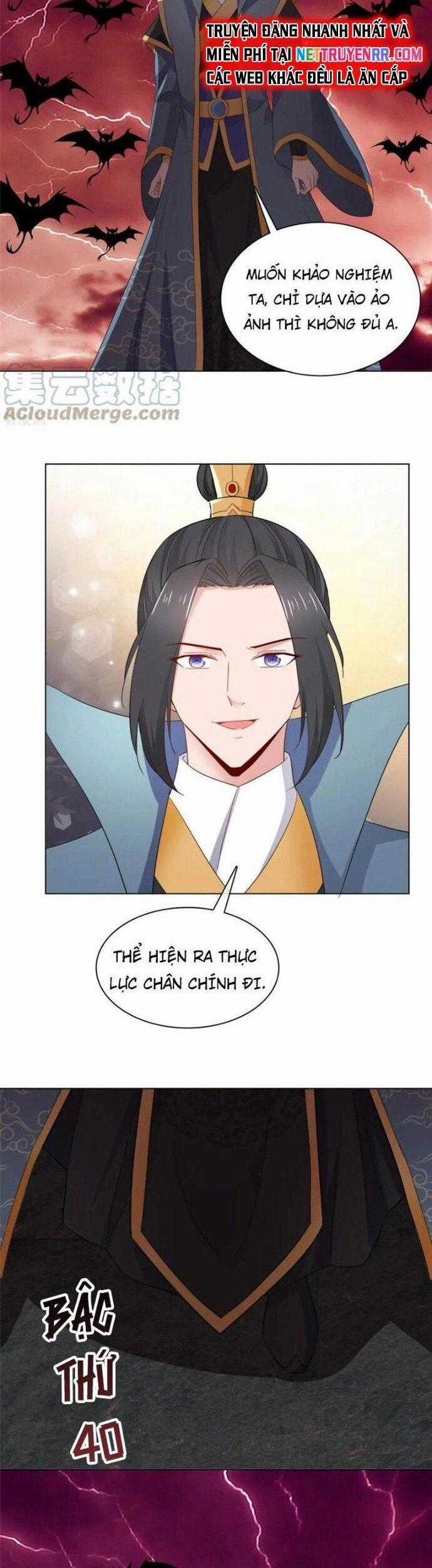 Hỗn Độn Kim Ô - Chapter 98 - Trang 14