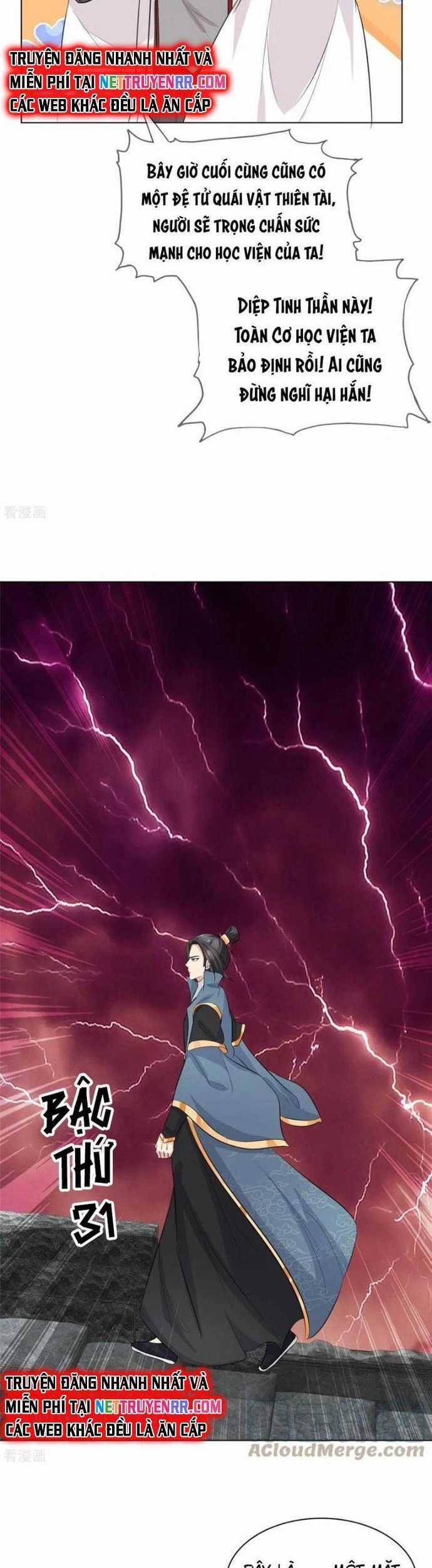 Hỗn Độn Kim Ô - Chapter 98 - Trang 3