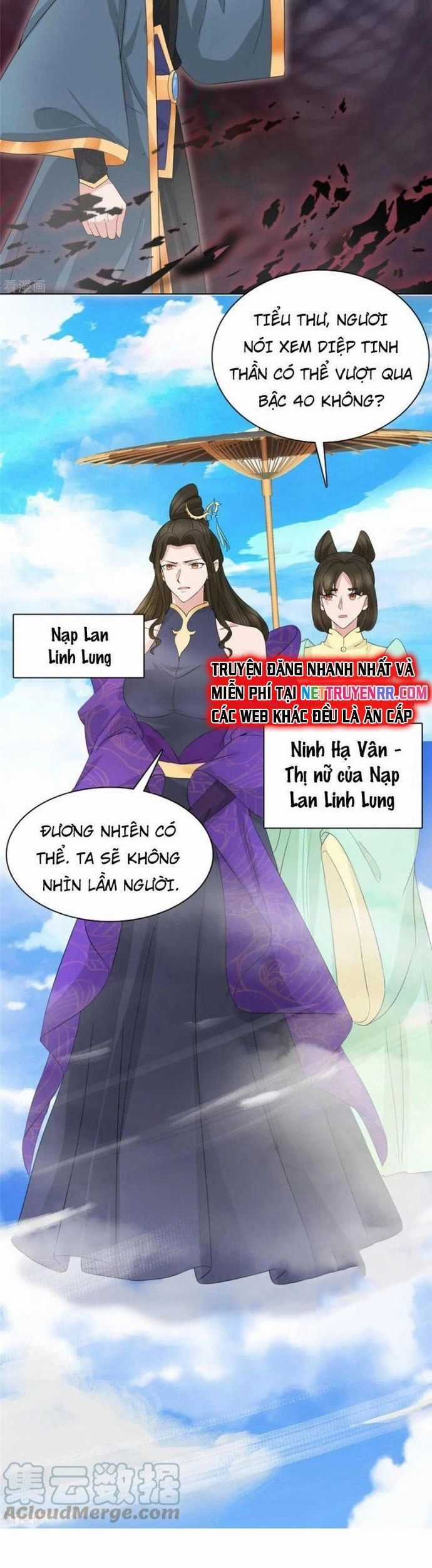 Hỗn Độn Kim Ô - Chapter 98 - Trang 11