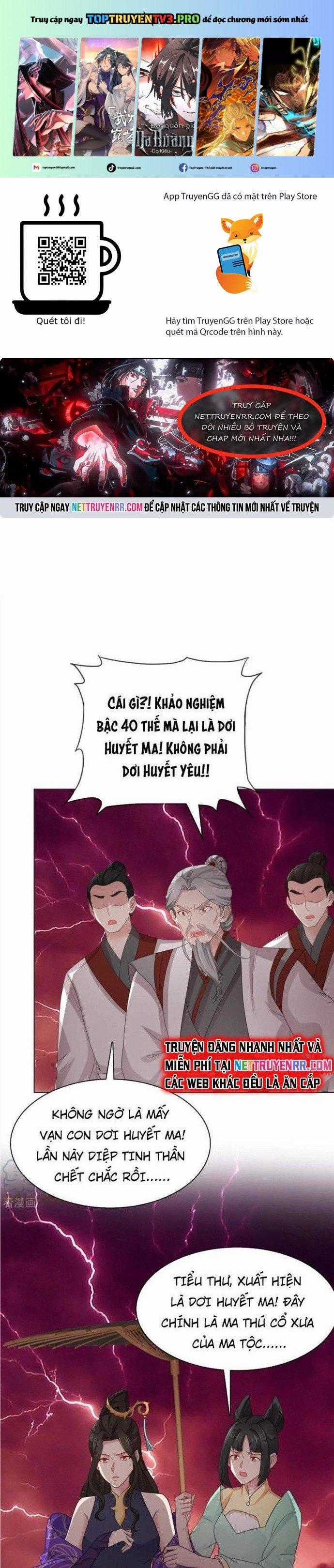 Hỗn Độn Kim Ô - Chapter 99 - Trang 1