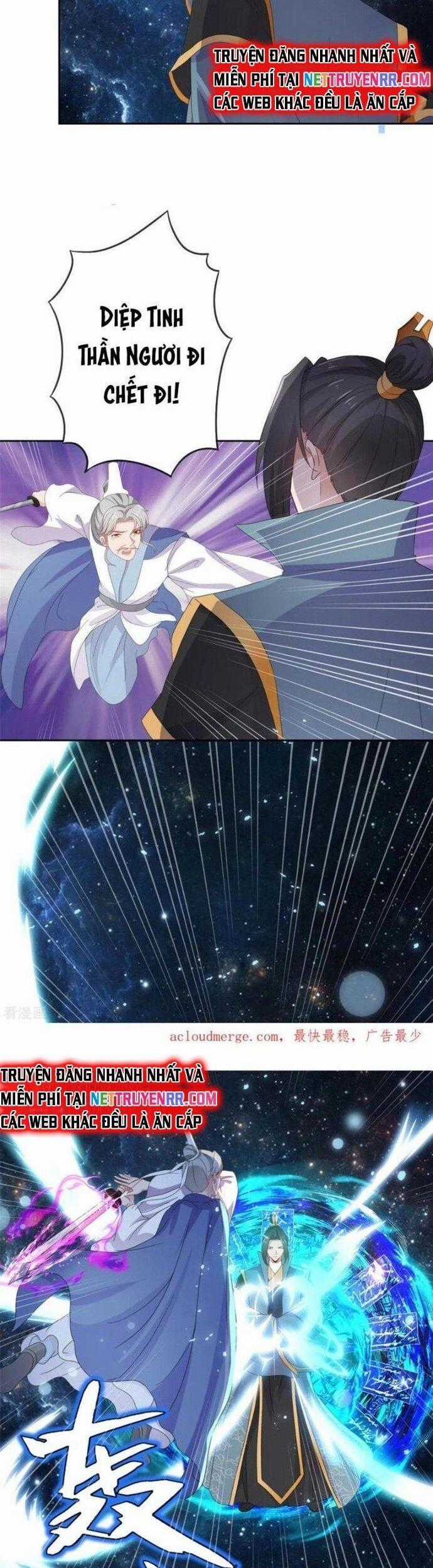 Hỗn Độn Kim Ô - Chapter 99 - Trang 12