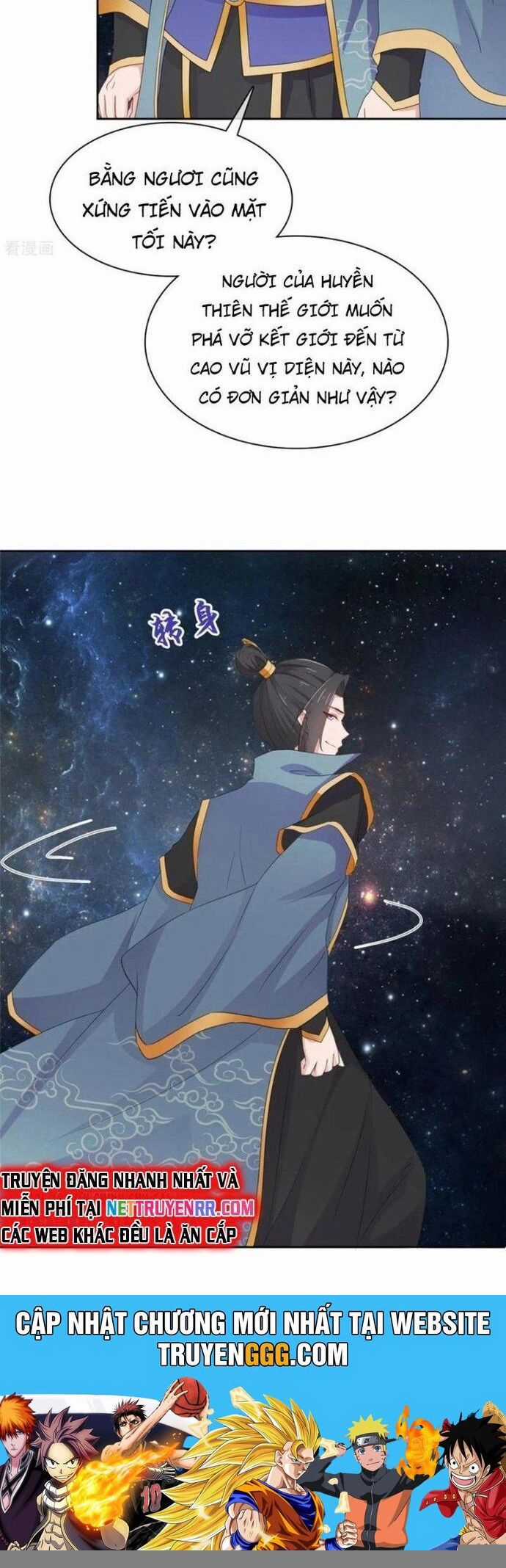 Hỗn Độn Kim Ô - Chapter 99 - Trang 14