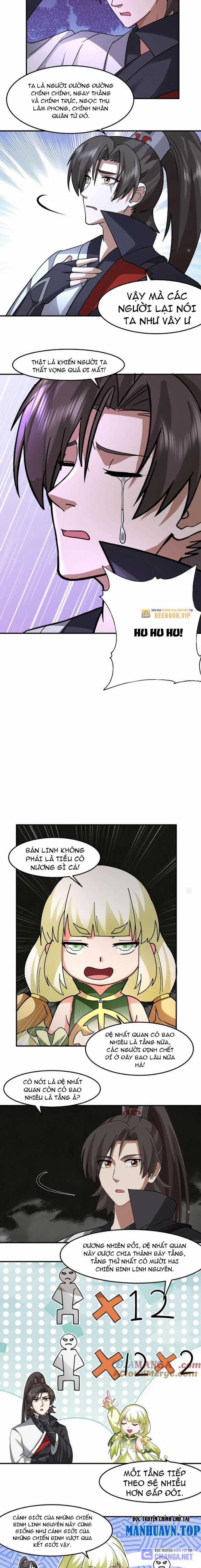 Hỗn Độn Thiên Đế Quyết - Chapter 103 - Trang 9