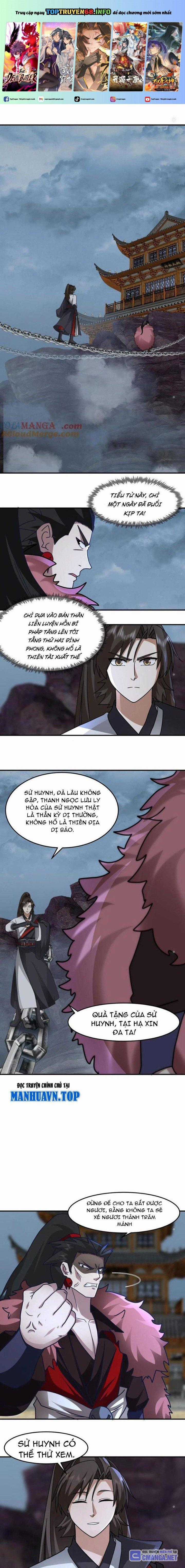 Hỗn Độn Thiên Đế Quyết - Chapter 113 - Trang 1