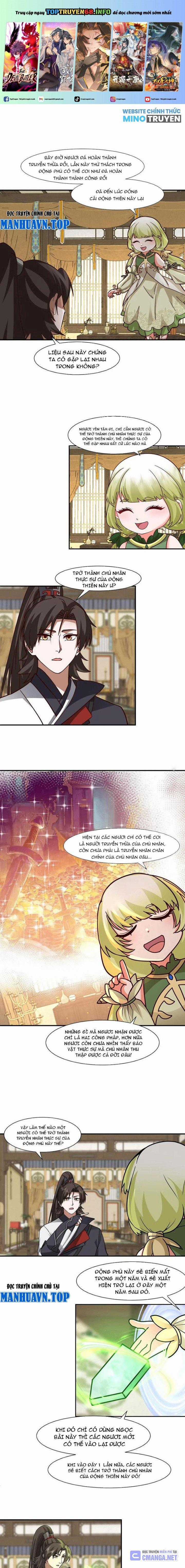 Hỗn Độn Thiên Đế Quyết - Chapter 117 - Trang 1