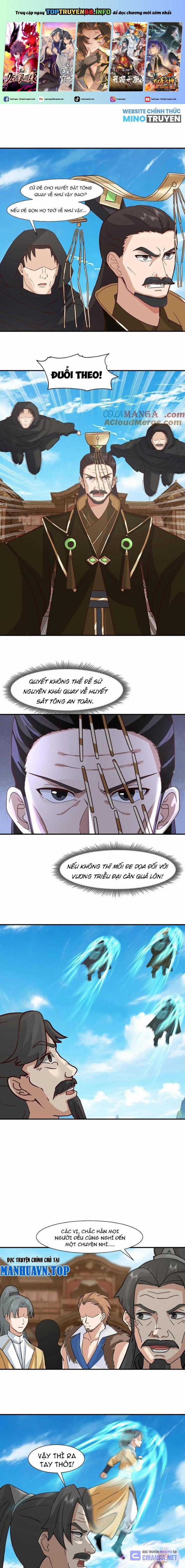 Hỗn Độn Thiên Đế Quyết - Chapter 118 - Trang 1