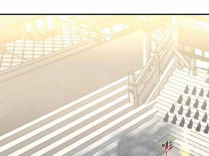 Hỗn Độn Thiên Đế Quyết - Chapter 123 - Trang 2