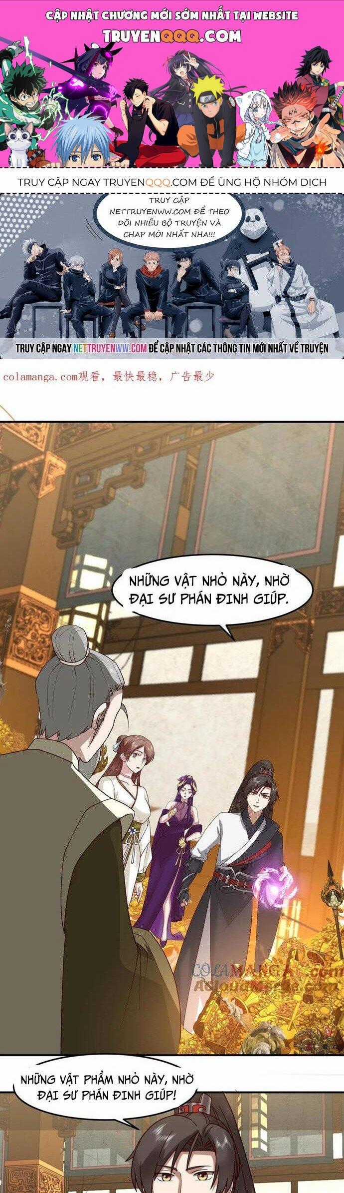 Hỗn Độn Thiên Đế Quyết - Chapter 127 - Trang 1