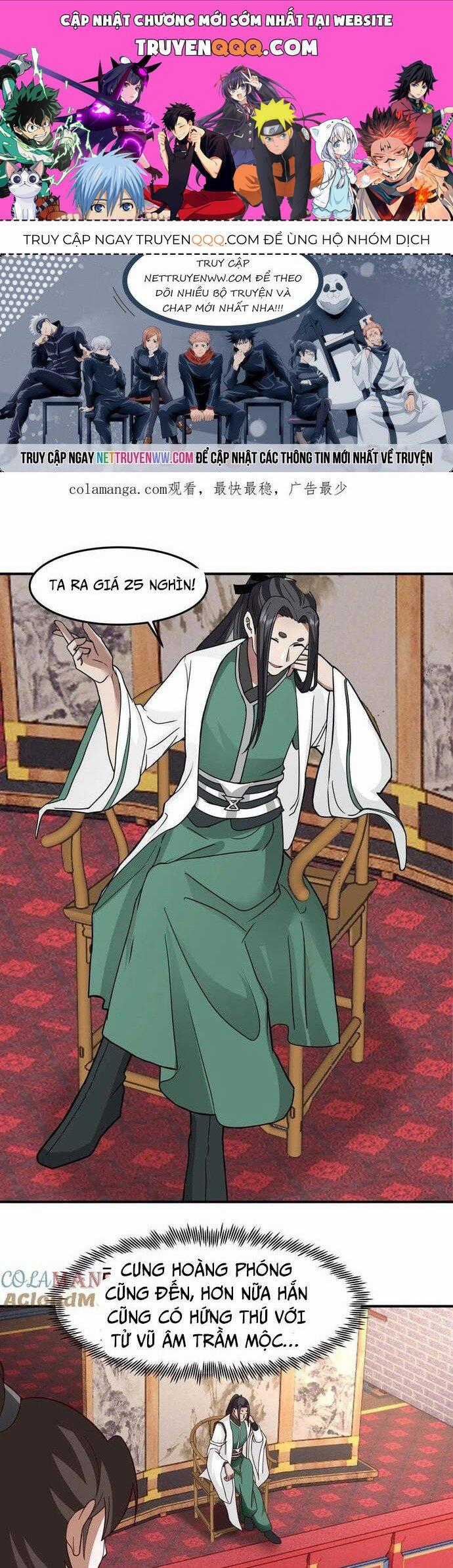 Hỗn Độn Thiên Đế Quyết - Chapter 128 - Trang 1