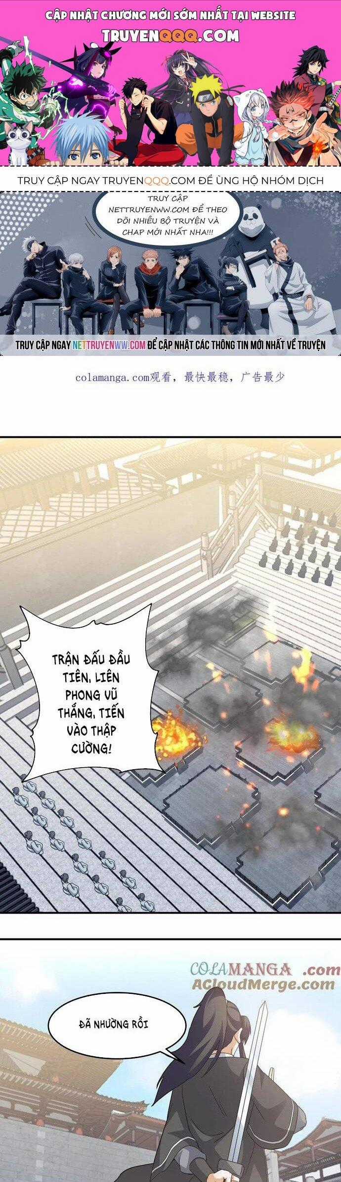 Hỗn Độn Thiên Đế Quyết - Chapter 130 - Trang 1