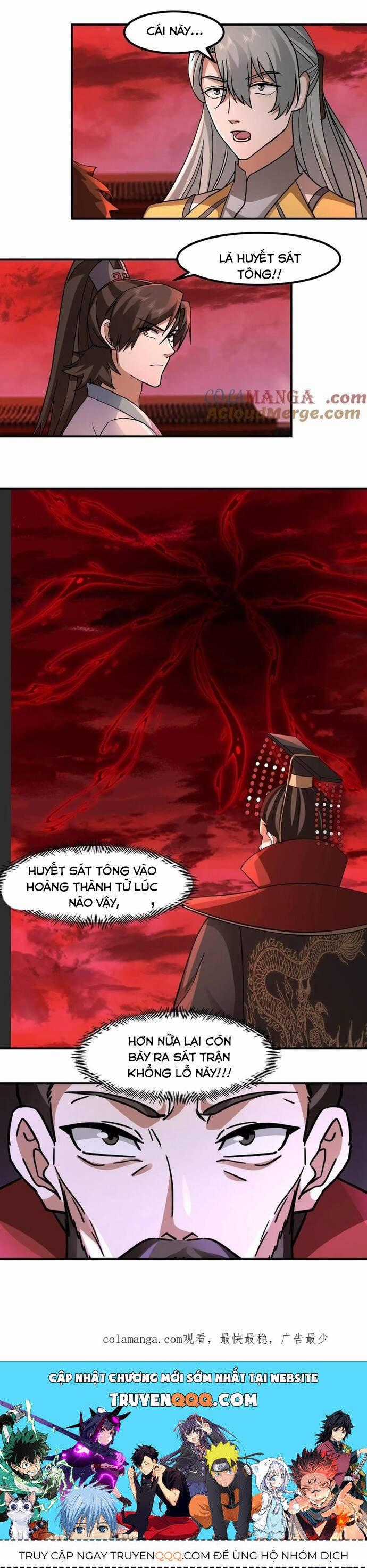 Hỗn Độn Thiên Đế Quyết - Chapter 133 - Trang 5