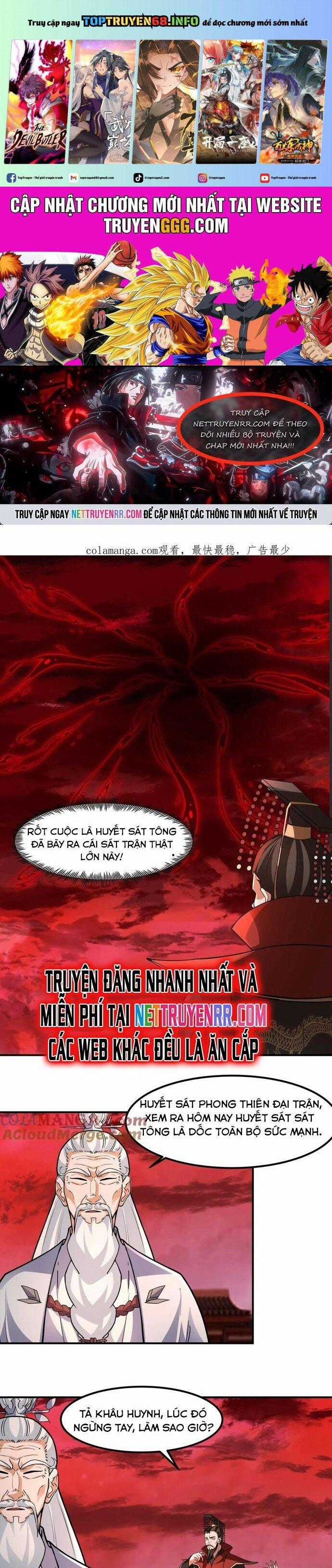 Hỗn Độn Thiên Đế Quyết - Chapter 135 - Trang 1