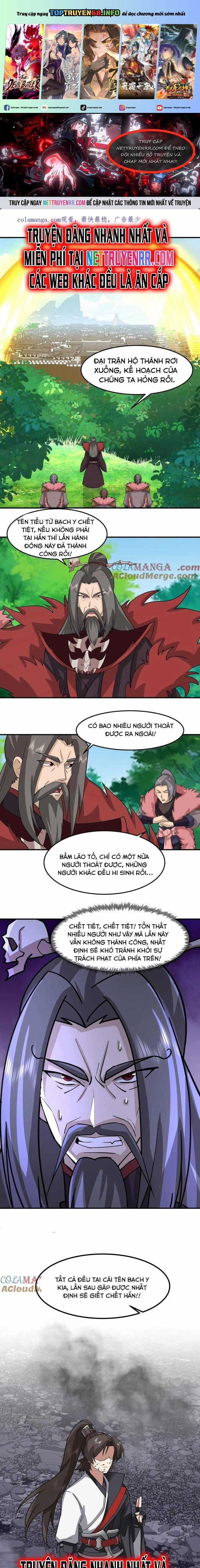 Hỗn Độn Thiên Đế Quyết - Chapter 144 - Trang 1