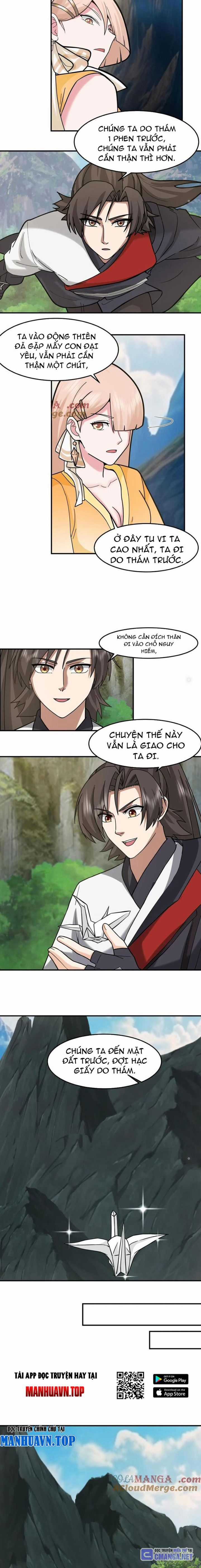 Hỗn Độn Thiên Đế Quyết - Chapter 96 - Trang 3