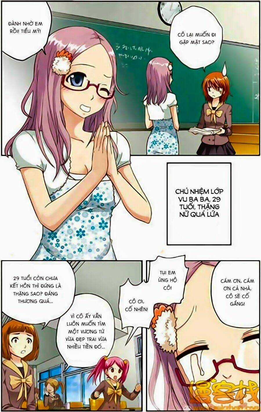 Hỗn Độn Thiếu Nữ - Chapter 2 - Trang 3