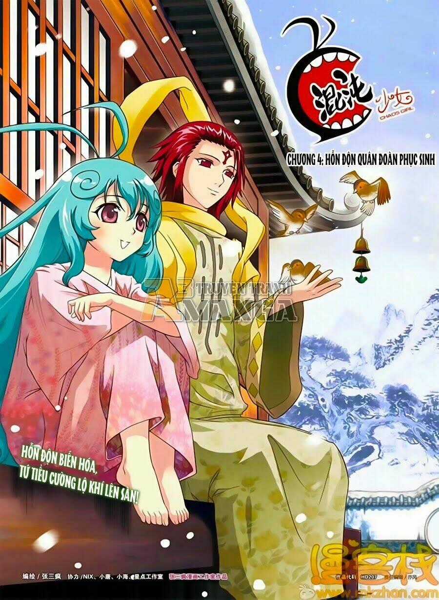 Hỗn Độn Thiếu Nữ - Chapter 4 - Trang 1