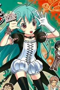 Đọc truyện Hỗn Độn Thiếu Nữ