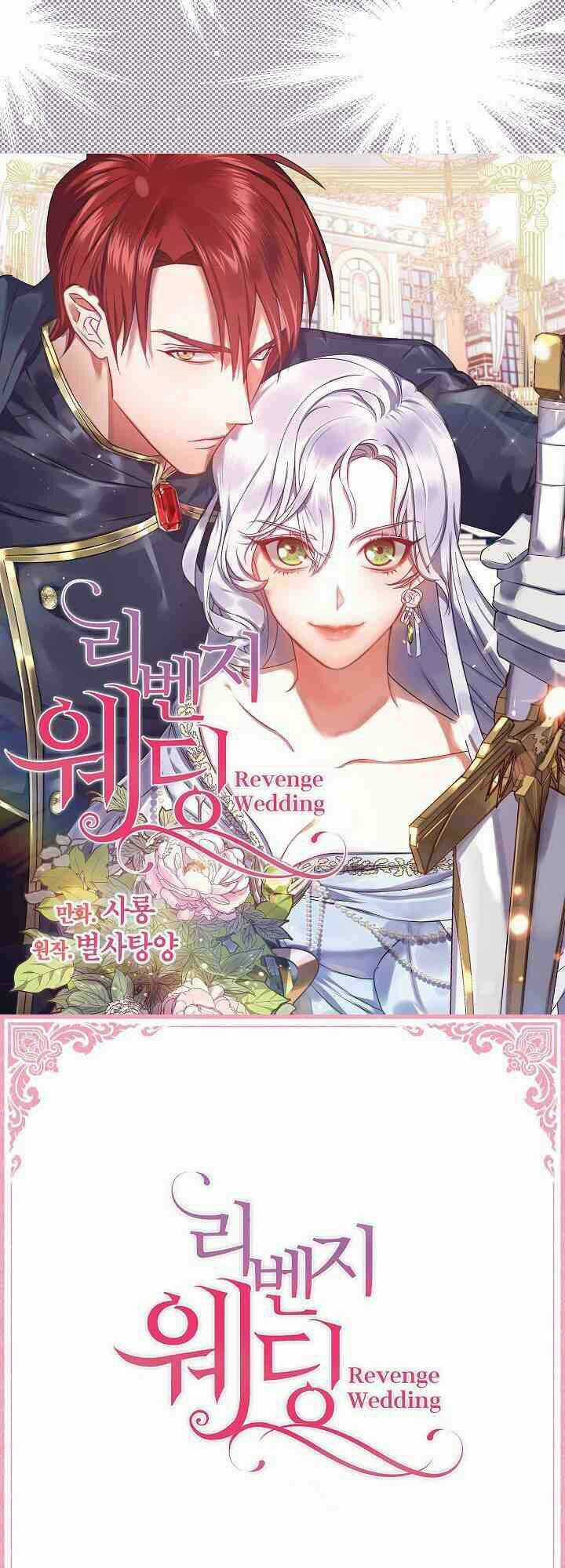 Hôn Lễ Báo Thù - Chapter 1 - Trang 18