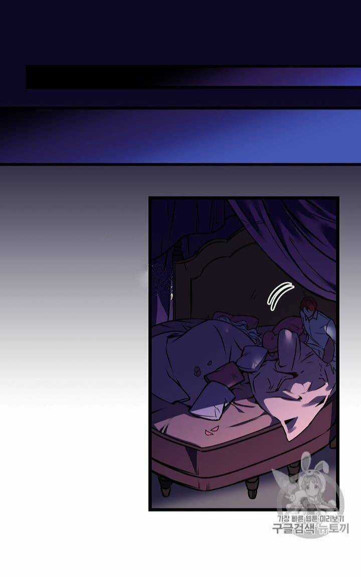 Hôn Lễ Báo Thù - Chapter 10 - Trang 33