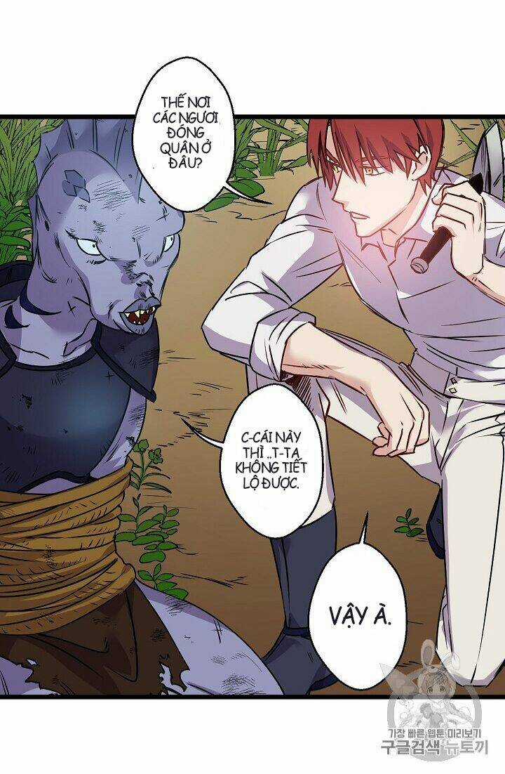 Hôn Lễ Báo Thù - Chapter 14 - Trang 17