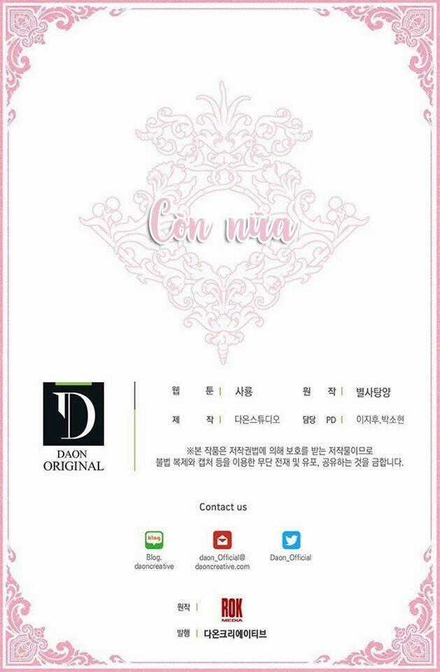 Hôn Lễ Báo Thù - Chapter 14 - Trang 54