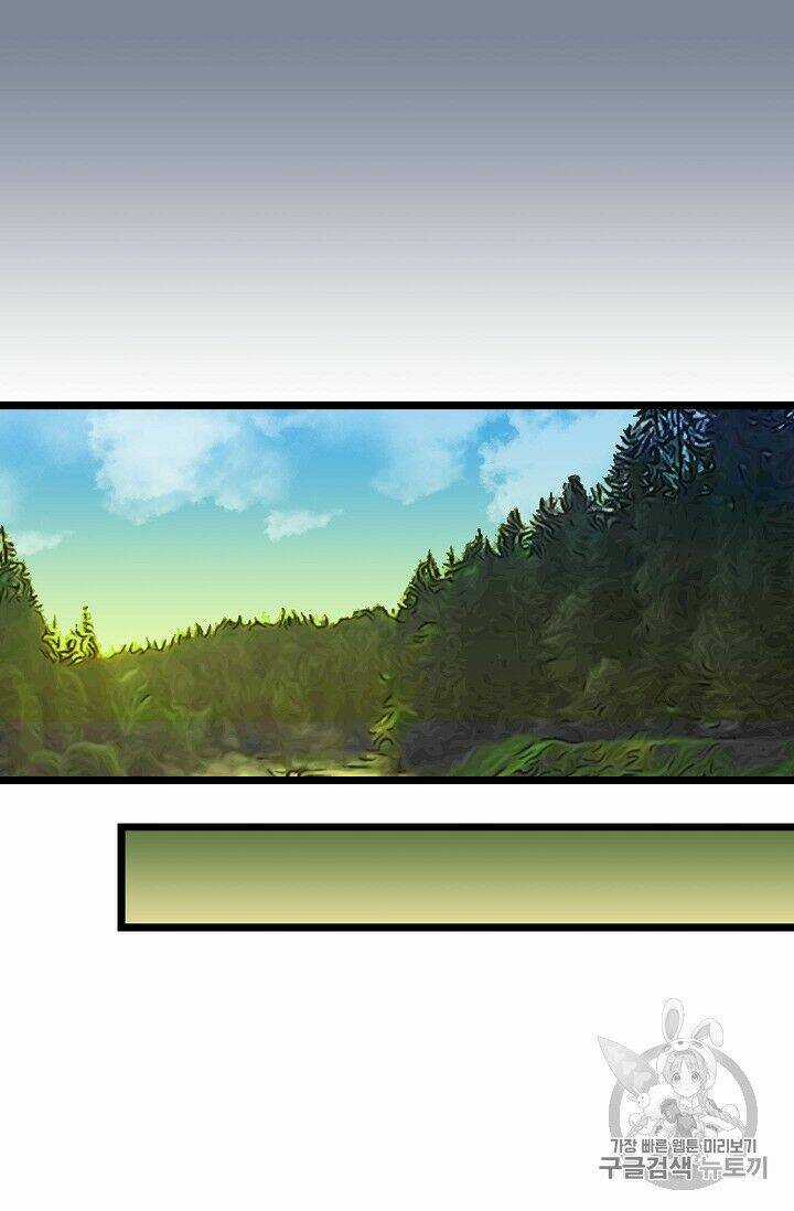 Hôn Lễ Báo Thù - Chapter 15 - Trang 49