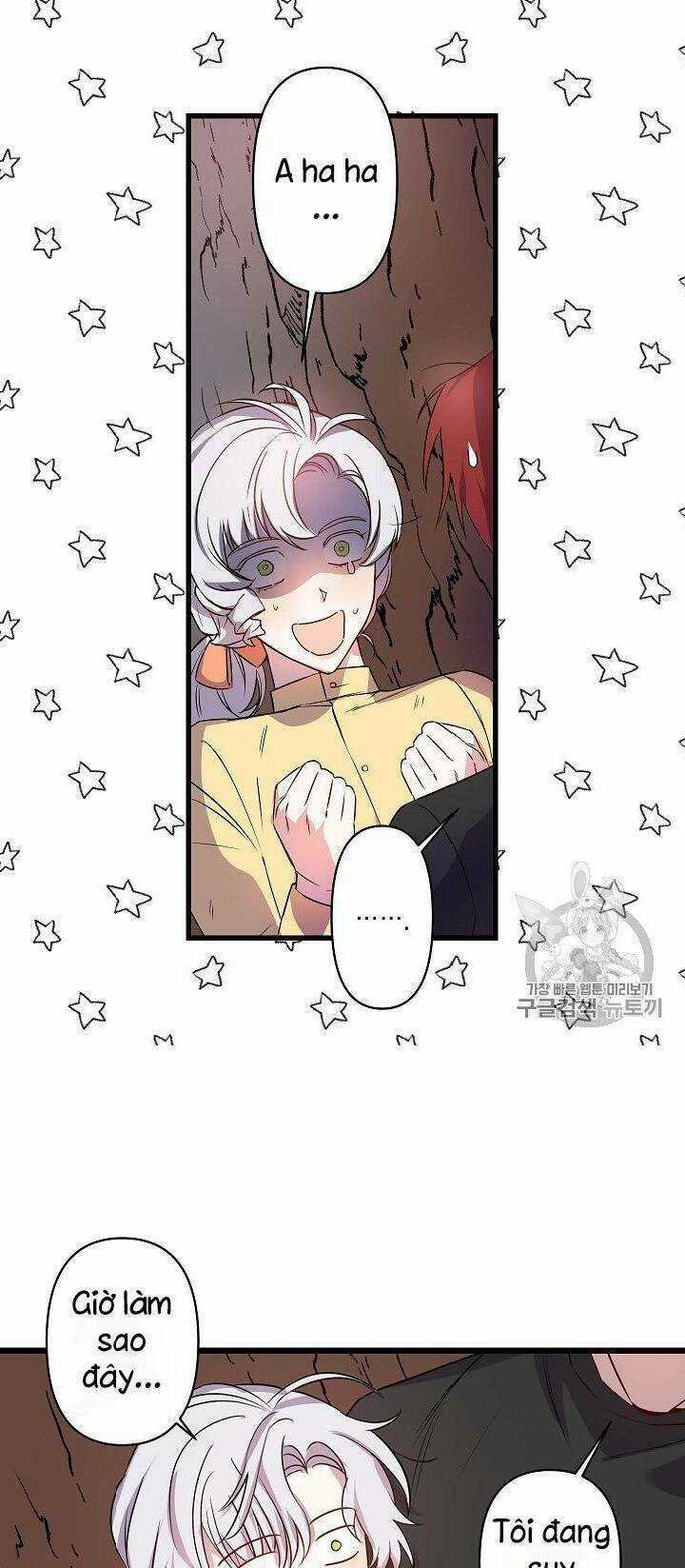 Hôn Lễ Báo Thù - Chapter 16 - Trang 16