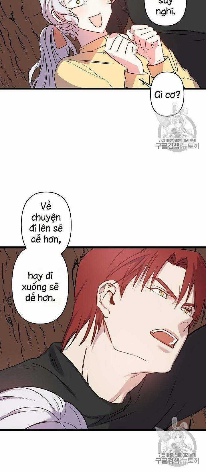 Hôn Lễ Báo Thù - Chapter 16 - Trang 17