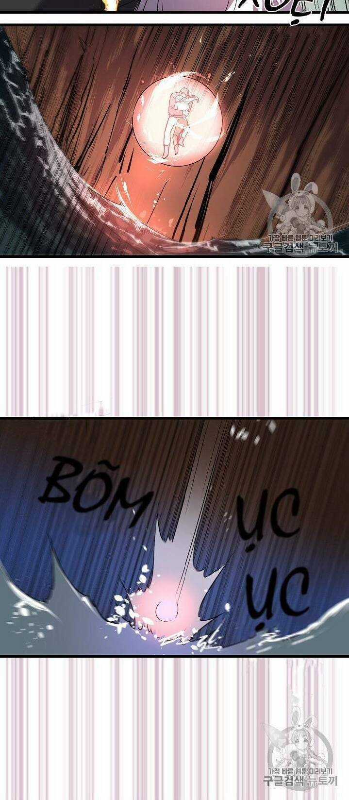 Hôn Lễ Báo Thù - Chapter 16 - Trang 25