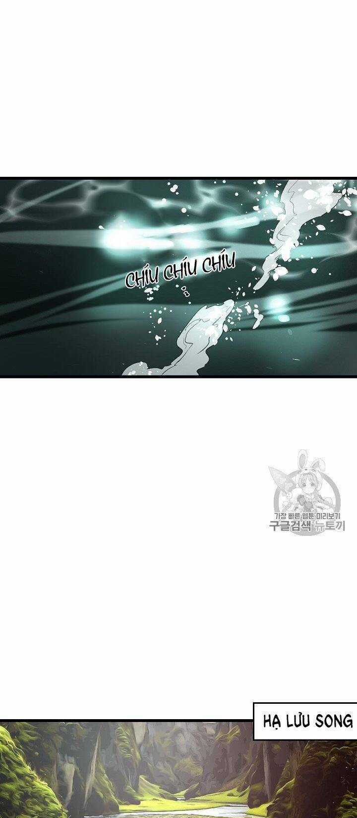 Hôn Lễ Báo Thù - Chapter 16 - Trang 26