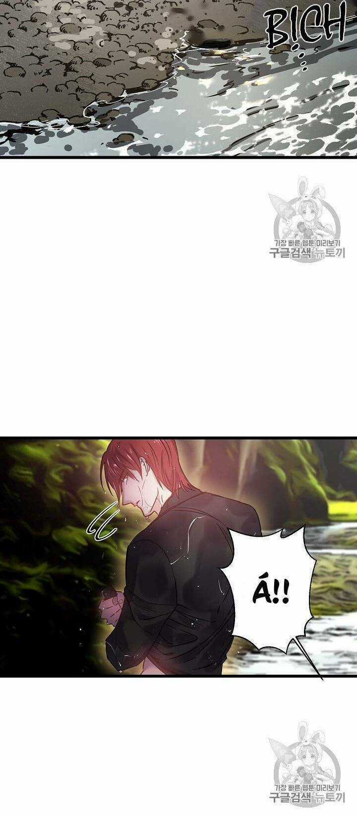 Hôn Lễ Báo Thù - Chapter 16 - Trang 29