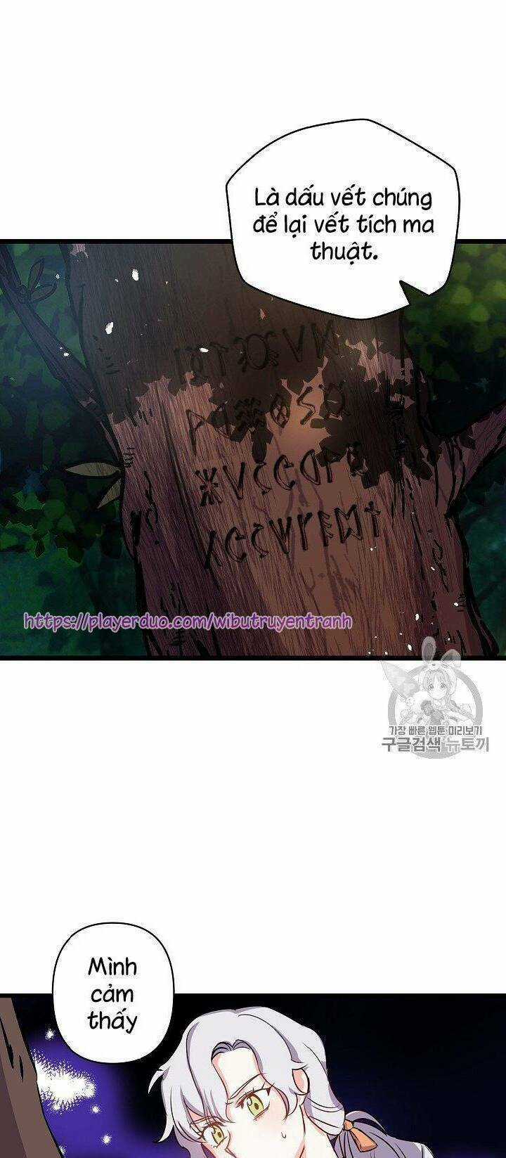 Hôn Lễ Báo Thù - Chapter 16 - Trang 4