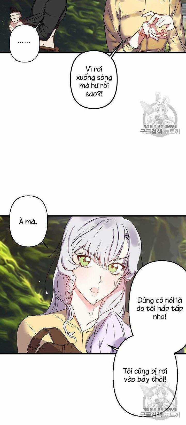 Hôn Lễ Báo Thù - Chapter 16 - Trang 31