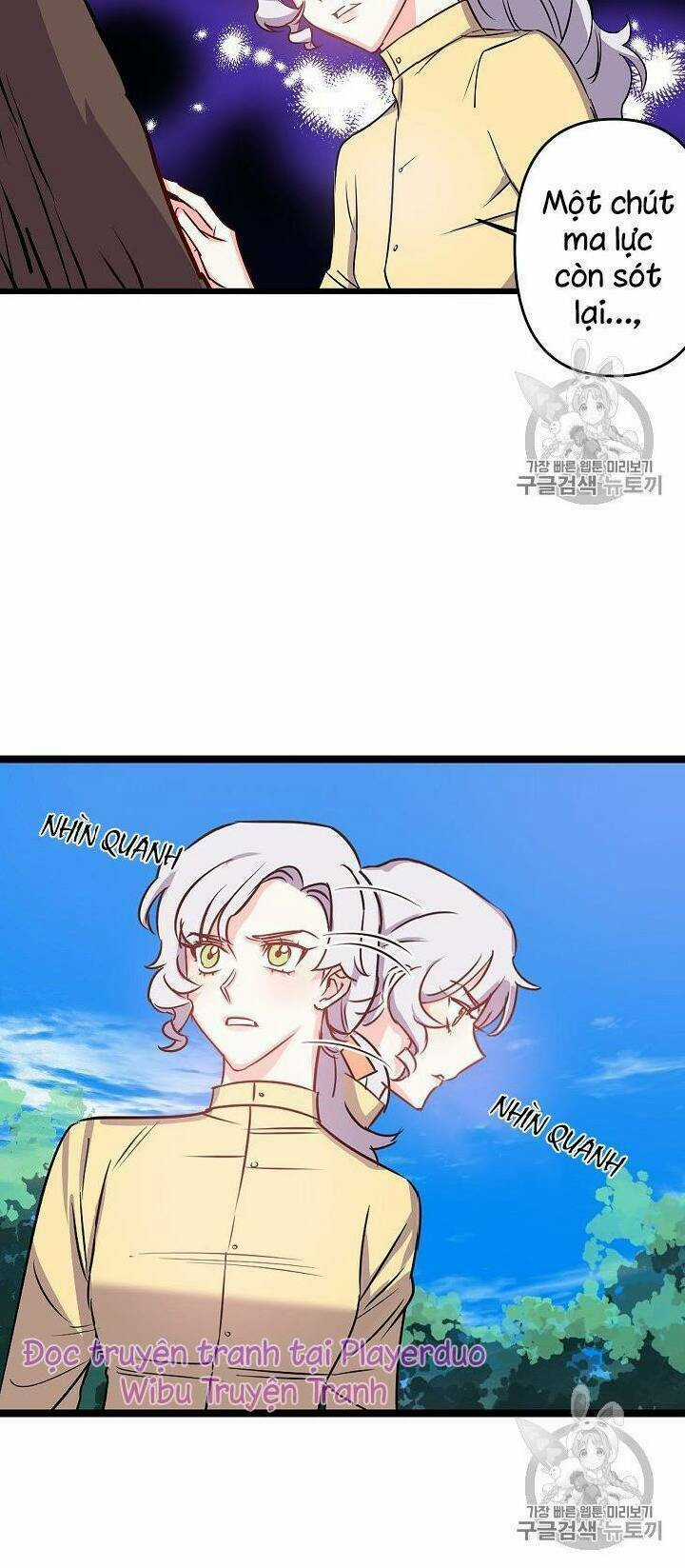 Hôn Lễ Báo Thù - Chapter 16 - Trang 5