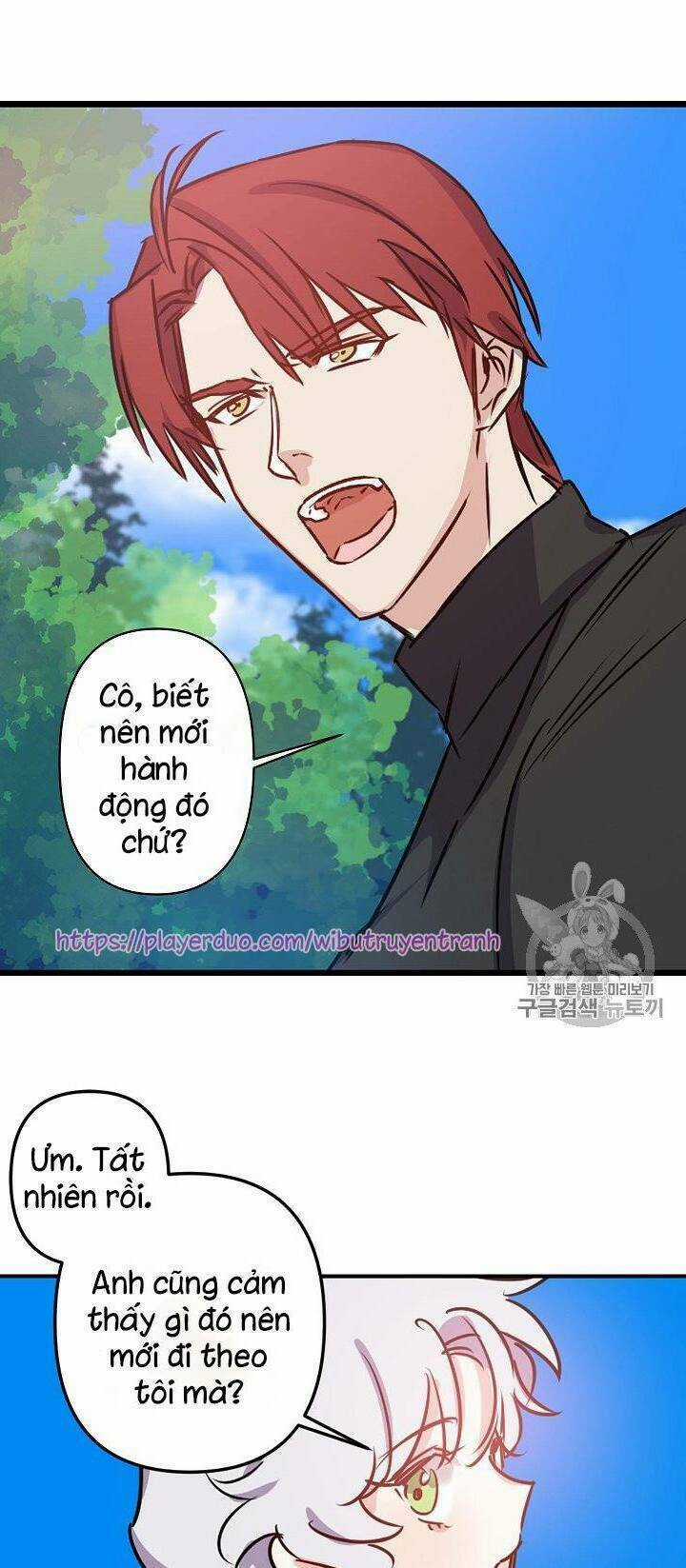 Hôn Lễ Báo Thù - Chapter 16 - Trang 8