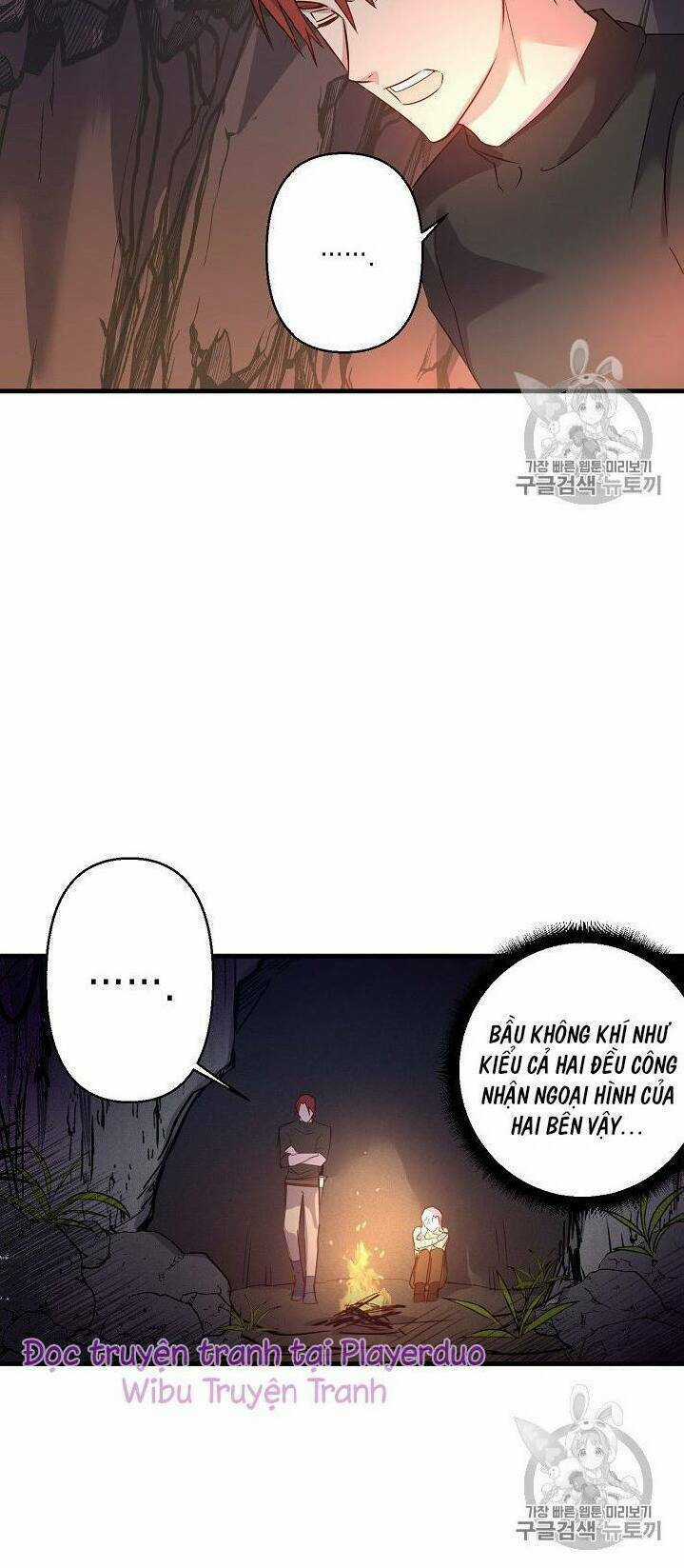 Hôn Lễ Báo Thù - Chapter 17 - Trang 11