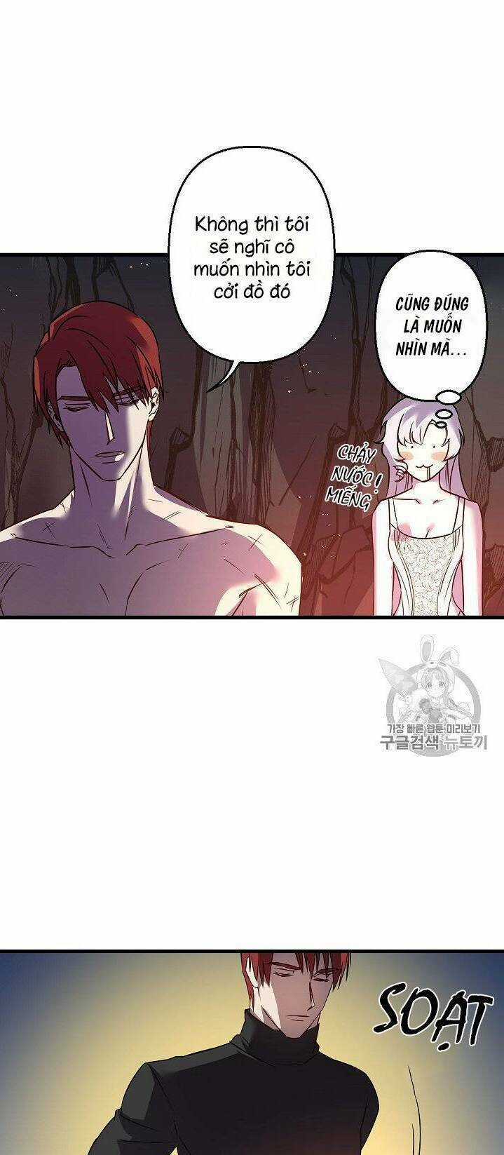 Hôn Lễ Báo Thù - Chapter 17 - Trang 18