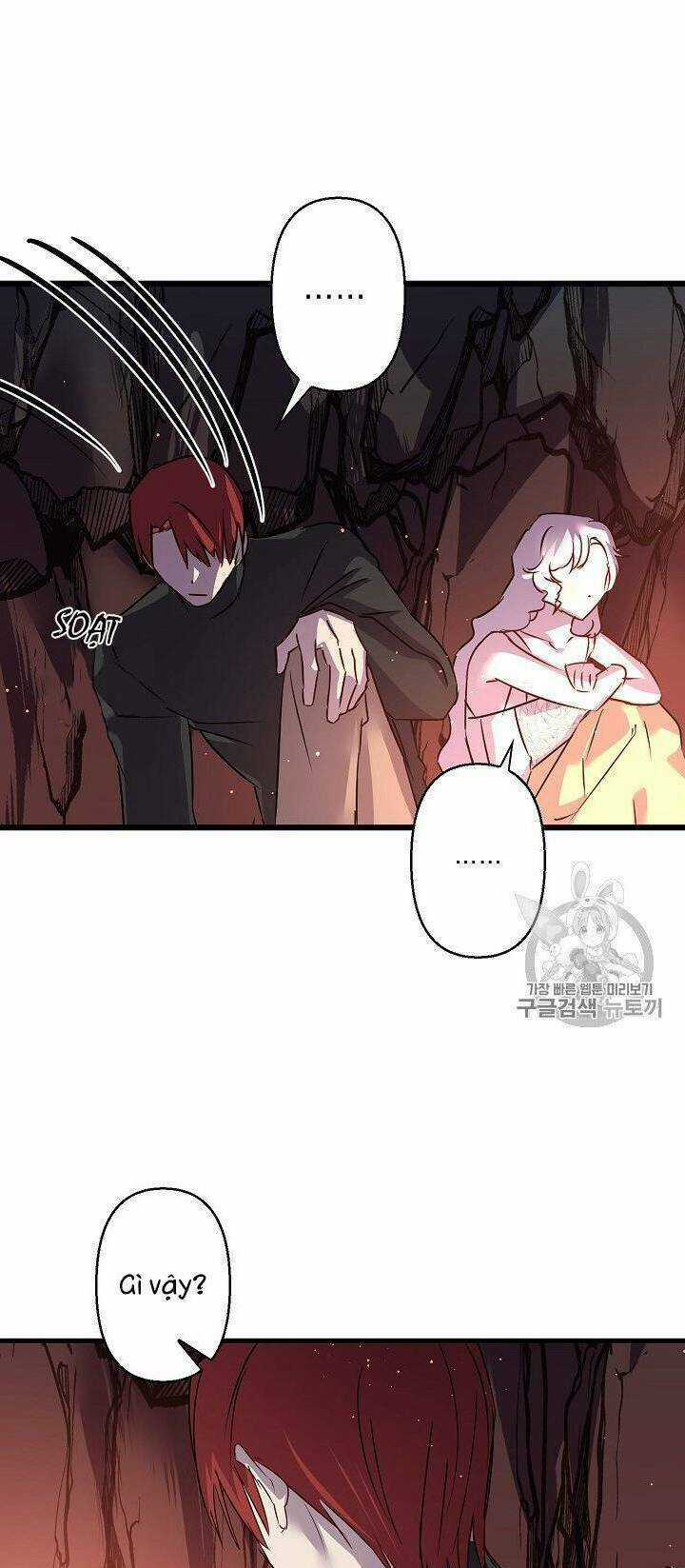 Hôn Lễ Báo Thù - Chapter 17 - Trang 22