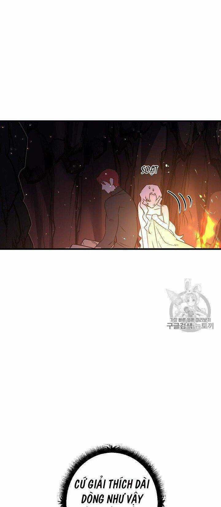 Hôn Lễ Báo Thù - Chapter 17 - Trang 24