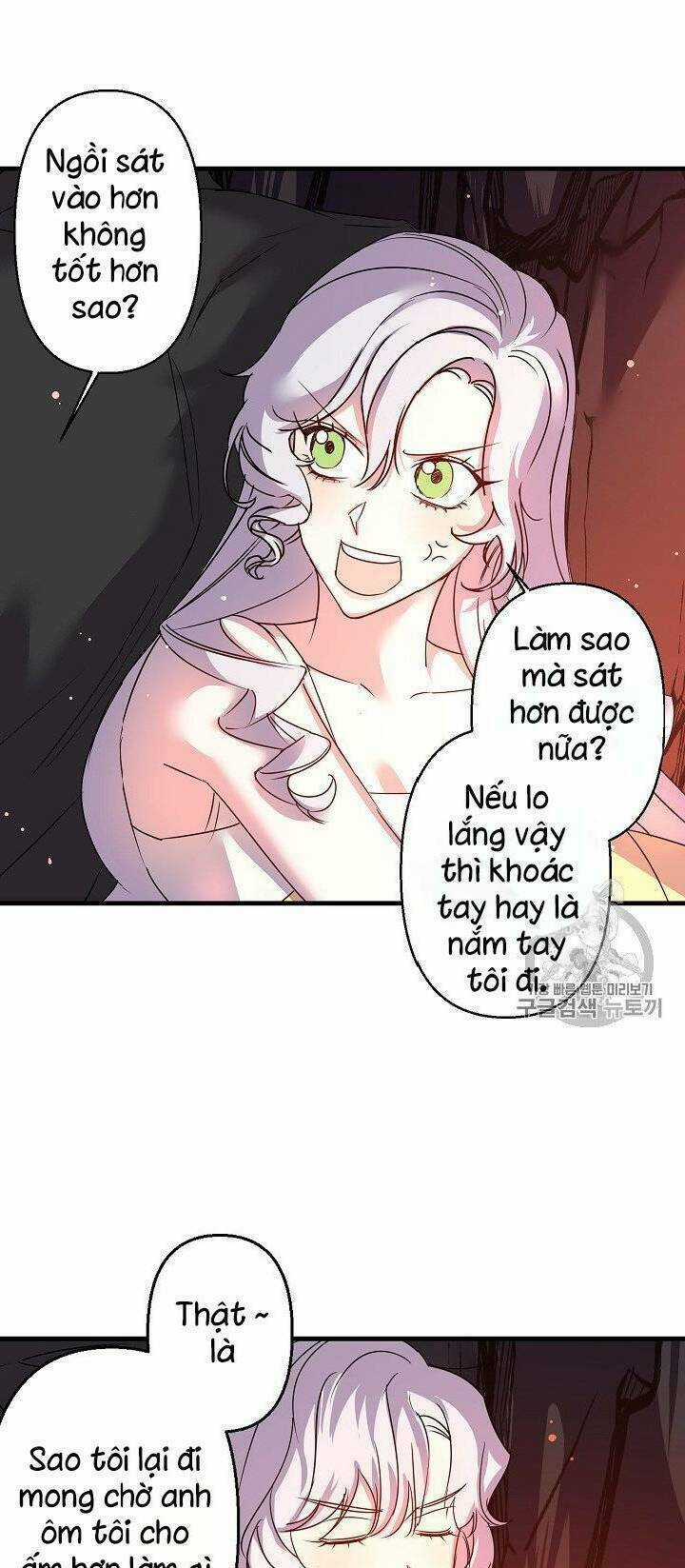 Hôn Lễ Báo Thù - Chapter 17 - Trang 26