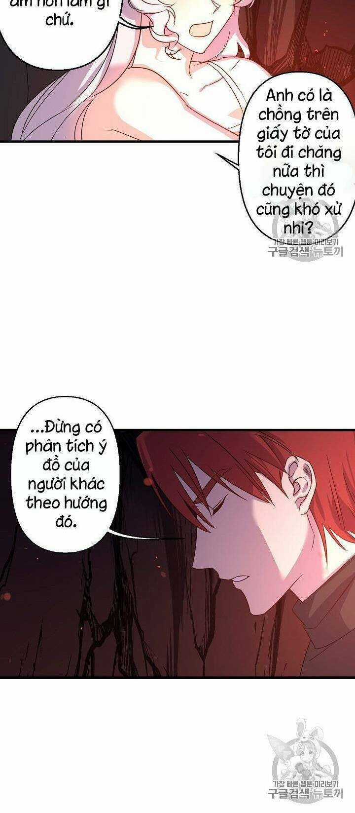 Hôn Lễ Báo Thù - Chapter 17 - Trang 27