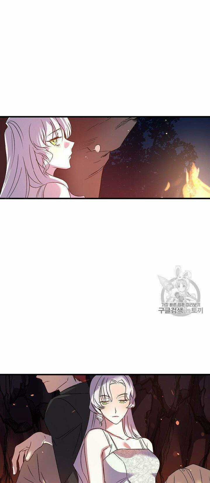 Hôn Lễ Báo Thù - Chapter 17 - Trang 28