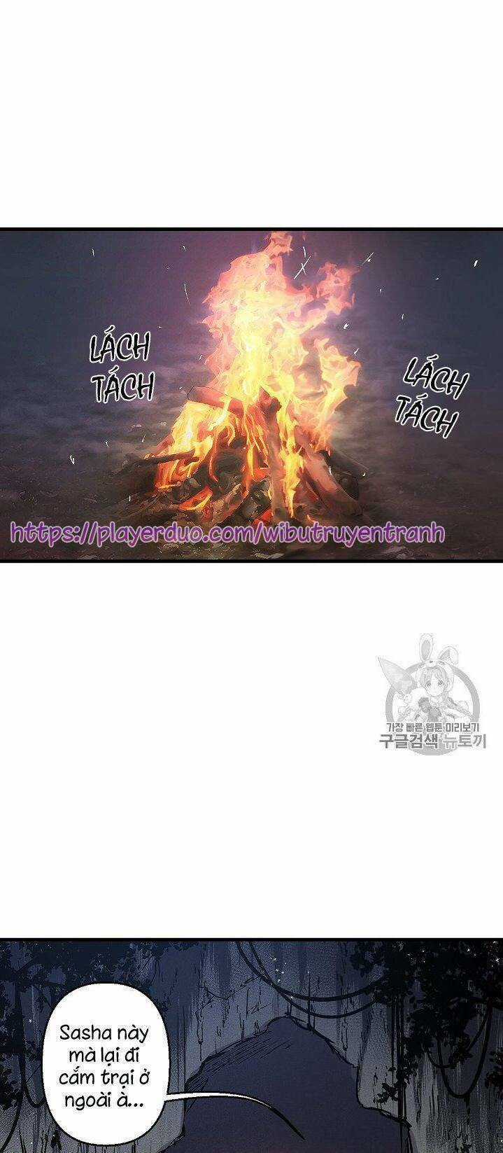 Hôn Lễ Báo Thù - Chapter 17 - Trang 4