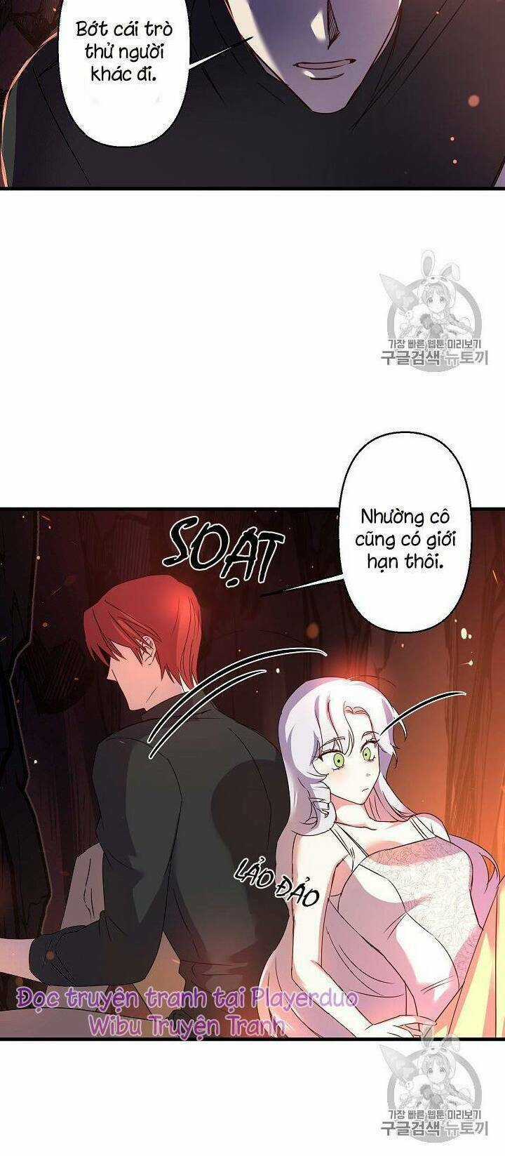 Hôn Lễ Báo Thù - Chapter 17 - Trang 31