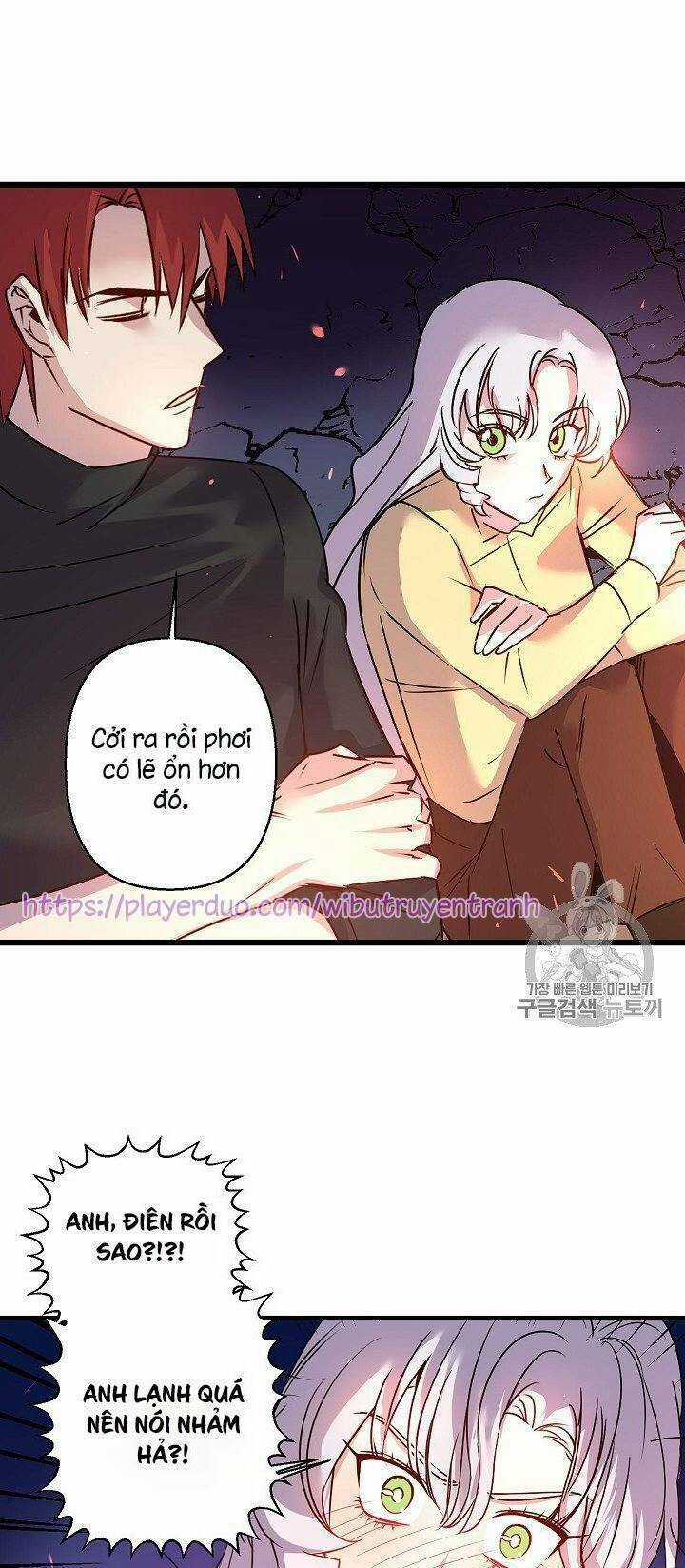 Hôn Lễ Báo Thù - Chapter 17 - Trang 6