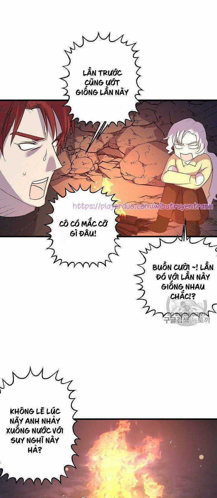 Hôn Lễ Báo Thù - Chapter 17 - Trang 8