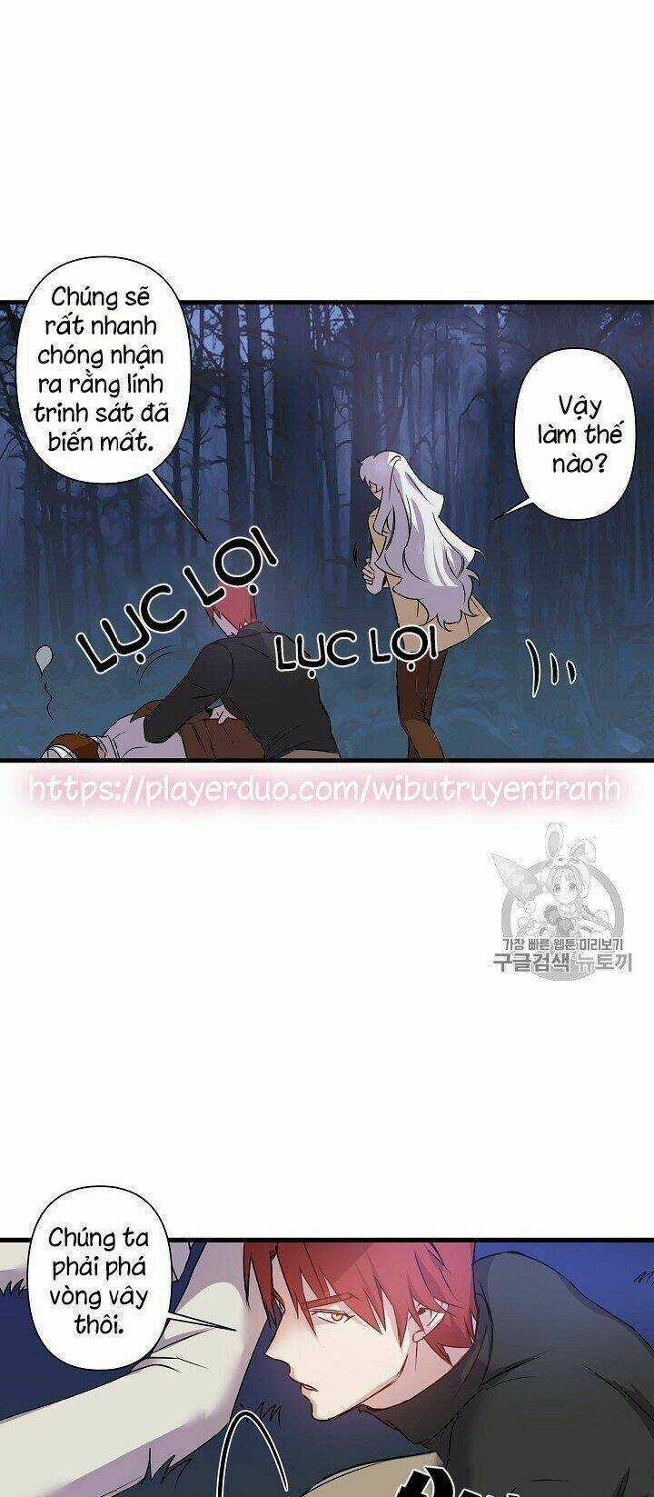 Hôn Lễ Báo Thù - Chapter 18 - Trang 12